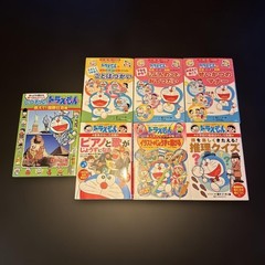 Doraemon
