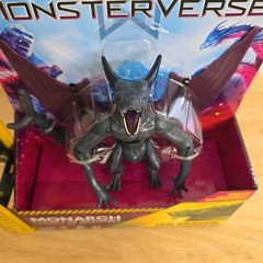 MonsterVerse ION DRAGOn Burning Godzilla Titanus Scylla Mothra Frost Vark 6″ Lot