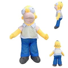 The Simpsons Plush Doll Family Character Stuffed Toy Kids Birthday Christmas Gif