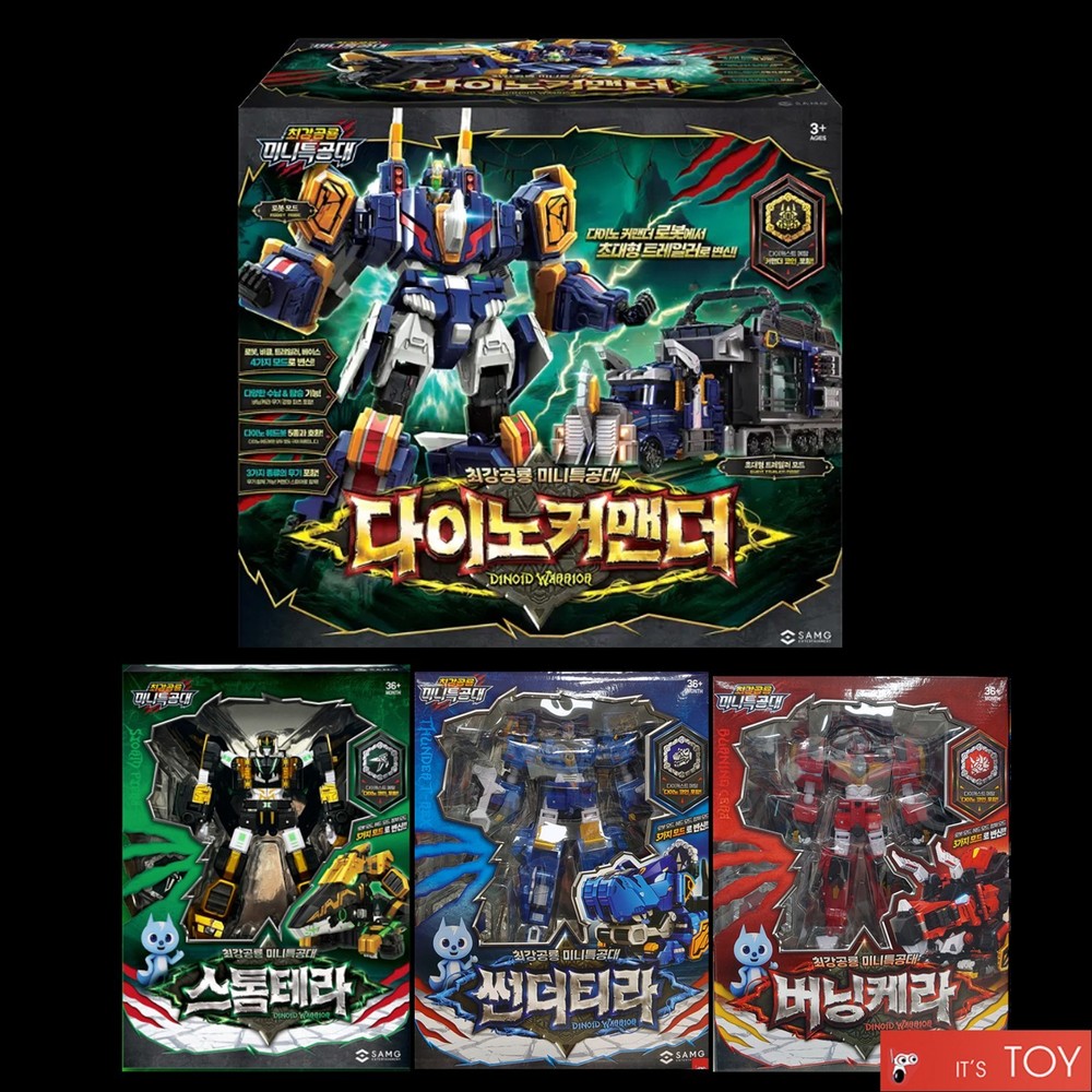 Miniforce Dinoid Warrior DINO COMMANDER STORM TERA THUNDER TYRA BURNING KERA set