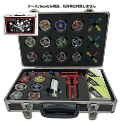 Beyblade X Dream Box Black Beyblade Storage Case Launcher Storage NEW JAPAN