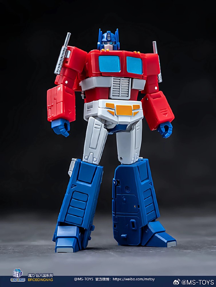Magic Square MS-B46 Light Of Victory Repaint 2.0 Version OP. MS-TOYS 2025
