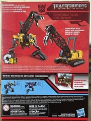 NEW Hasbro Transformers Studio Series ROTF Constructicon Devastator 9 Figure Set