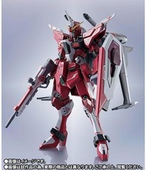 SIDE MS Infinite Justice This Type-2 ZGMF-X191M2 SEED FREEDOM Approx. 140mm