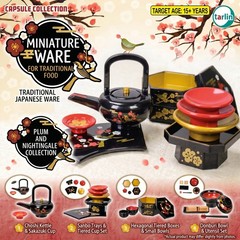 Miniature Japanese Lacquerware Plate Teapot Cup Box Bowl 1 Random Accessory