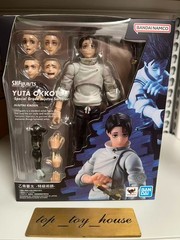 Bandai S.H. Figuarts Jujutsu Kaisen YUTA OKKOTSU -Special Grade For Store Fans