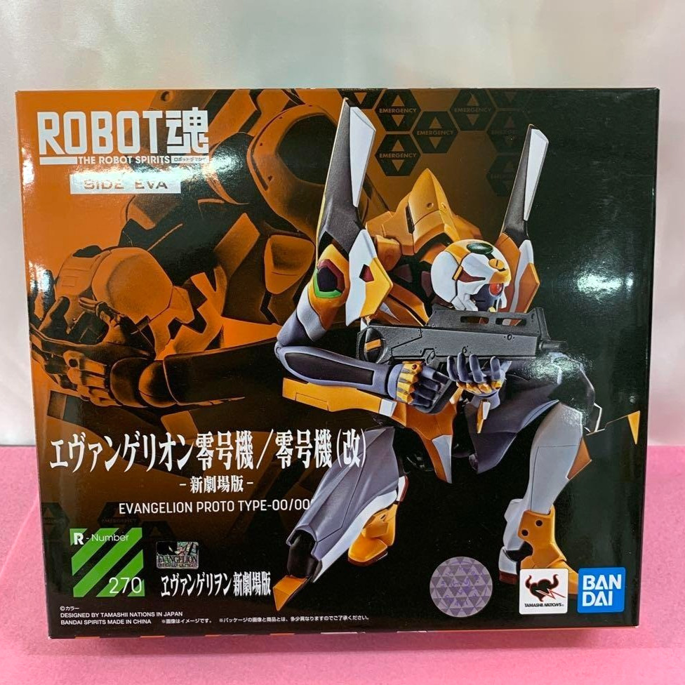 Bandai Robot Spirits Evangelion New Theatrical EVA Proto Type-00 Figure