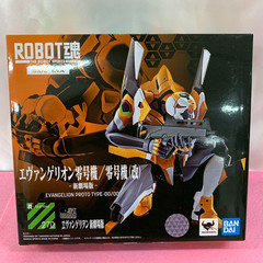 Bandai Robot Spirits Evangelion New Theatrical EVA Proto Type-00 Figure