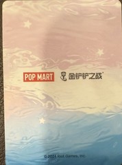 CHIBI Perfume Maid Orianna From Fight for The Golden Spatula Series by POP MART