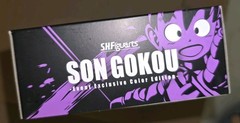S.H.Figuarts Kid Goku Event Exclusive Color Edition Dragon Ball Bandai SHF