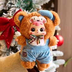 9″ Large Blind Box Plush Doll Keychain US STOCK Animal Figure Overalls Toy Gift