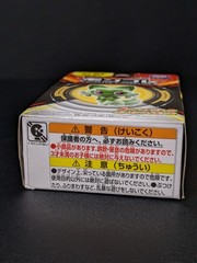 Pokemon Sprigatito MS-03 Moncolle Tomy Figure NIB