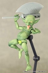 SKYTUBE PREMIUM Love Monsters Goblin-kun Non-scale PVC Action Figure Alphamax