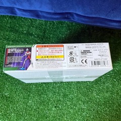 Bandai Entry Grade Ultraman (Ultraman: Rising) Colored Plastic Model Kit – NIB