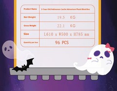 Genuine Baby Three Blind Box Halloween Castle Adventure Plush Blind Box Doll