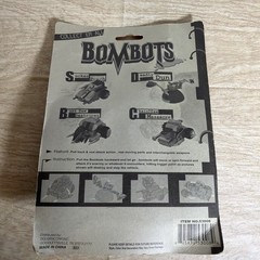 Vintage 2002 Uni Fortune Bombots Fighting Robot Action Figure. New In Package