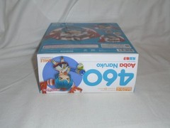 Good Smile Company Aoba Naruko Nendoroid Figure 460 – Magica Wars – Complete