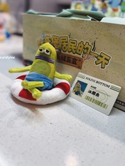 X11 Space A Day In The Life Of Bikini Bottom Buddies Series Confirmed Blind Box