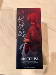 Bandai Rurouni Kenshin Masterlise Ichibansho Kenshin Himura Drawn Sword ver Figu