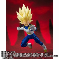 sh figuarts SUPER SAIYAN 3 VEGETA DAIMA dragon ball daima BANDAI JAN.PREORDER