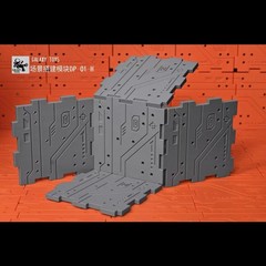 Galaxy DP-01 Orange Purple Gray Scene Builder Display Background Wall Play Set