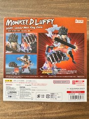 [Extra Battle]Monkey.D.Luffy Gear4 Snake Man King -Cobra One Piece Figuarts Zero