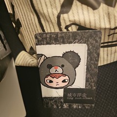 POP MART x Hirono Road Journal Series Plush Pendant Confirmed-CITY DUST AFLOAT