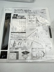 figma Hatsune Miku Live Stage Ver EX-003 di:stage Max Factory Vocaloid Japan
