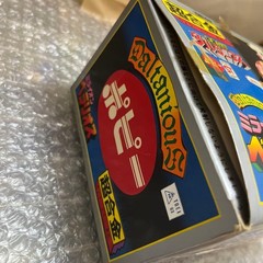 ⚠�E�EFuture Robot Daltanious Mirai-on Bellarios Poppy Vintage Chogokin