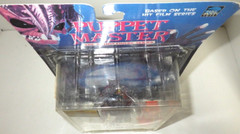 Puppet Master The Totem Limited Special Edition Figure Full Moon from Japan Rare