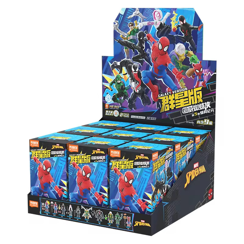 WHOLE CASE 9 Blokees Marvel Spider-Man Venom Action Figures Blind Box TOY Gift