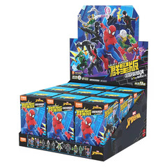 WHOLE CASE 9 Blokees Marvel Spider-Man Venom Action Figures Blind Box TOY Gift