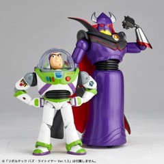 Kaiyodo Revoltech Zurg (Toy Story) PVC & ABS Painted Action Figure NEW