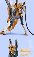Blokees Neon Genesis Evangelion Proto Type-00′ DX Action Edition Figure Toy