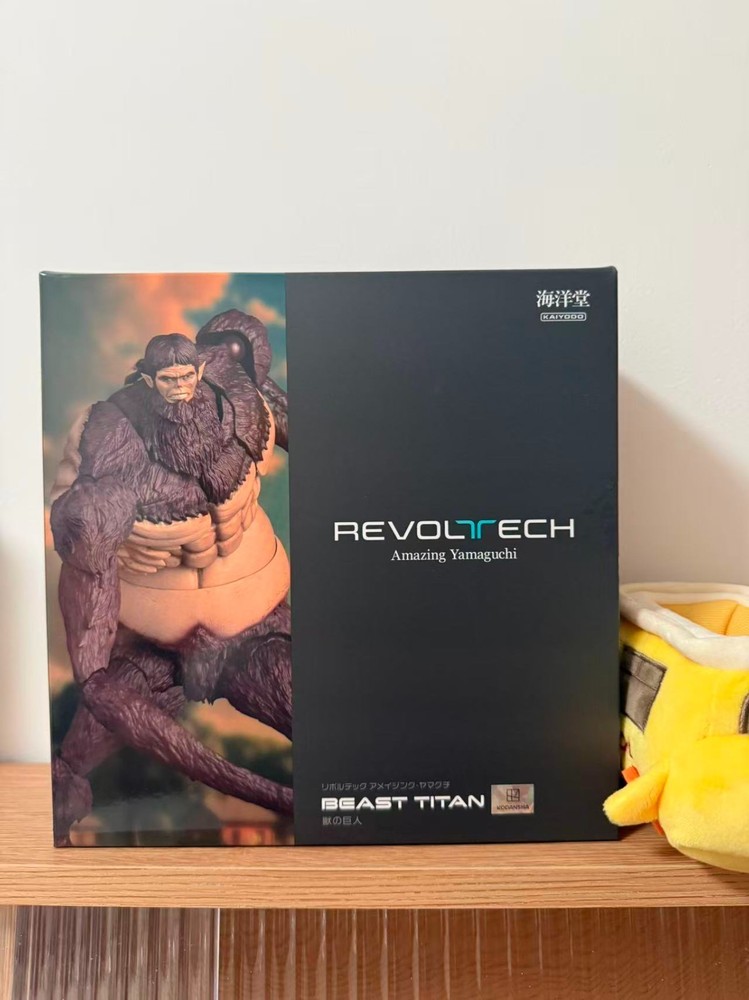 Kaiyodo Revoltech Amazing Yamaguchi Attack on Titan Beast Titan Toy New No Bonus