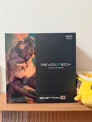 Kaiyodo Revoltech Amazing Yamaguchi Attack on Titan Beast Titan Toy New No Bonus