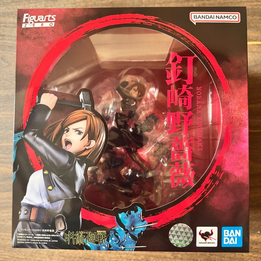Nobara Kugisaki “Jujutsu Kaisen”, Bandai Spirits FiguartsZERO