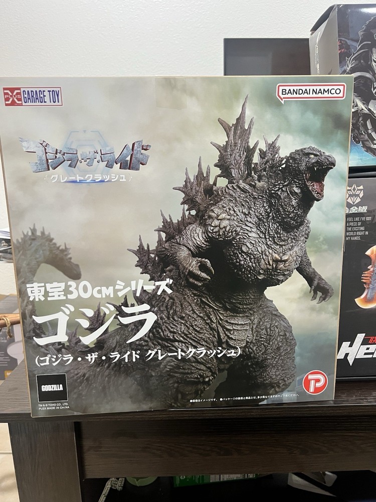 Godzilla The Ride: Great Clash Toho 30cm Series Favorite Sculptors (US SELLER)