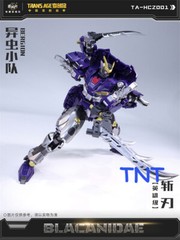 In Stock New CangToys TA-HCZ001 Transage Blacanidae 18cm Transform Action Figure
