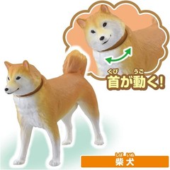 Takara Tomy Animal Set Dog and Cat Action Mini Figures Model Cute Toys