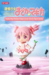 1 Random POP MART Puella Magi Madoka Magica Iconic Scenes Series Blind Box Toy