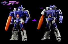 FansToys FT-59 Sovereign Galvatron 2.0 Version Action Figure Pre-order