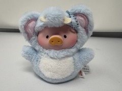 Toyzero Lulu The Piggy Animal Party Puppet Show 3.9In Plush Pendant