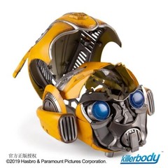 Killerbody Transforms Bumblebee 1:1 Electronic Remote & Voice Controlled Helmet