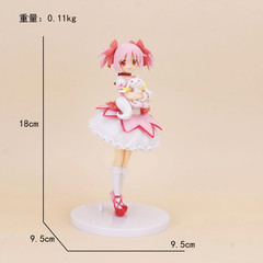 Madoka Magica 18cm Anime PVC Figure Model Doll Action Figurine Desk Toy Kid Gift