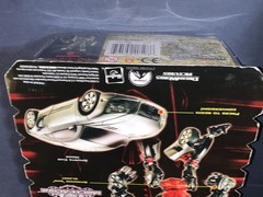 2008 Transformers Revenge Of The Fallen Sideways Decepticon Action Figure Sealed
