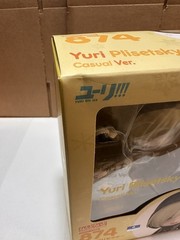 Yuri Plisetsky 874 – Casual Ver. Nendoroid Action BRAND NEW! USA SELLER🔥🫡