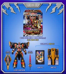 Metal Cardbot W Season3 Nightgriffon Transformer Robot Night Griffon Kids Toy