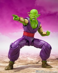 [OPEND] Piccolo, Dragon Ball DAIMA, TAMASHII NATIONS S.H.Figuarts Action Figure