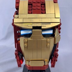 LEGO Iron Man Helmet Display Bust Red Gold Missing Piece